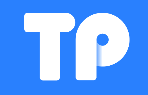 TP钱包授权的风险：需要你了解的真相
